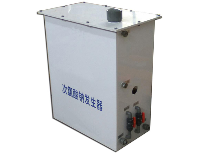 消毒系統(tǒng)---次氯酸鈉發(fā)生器