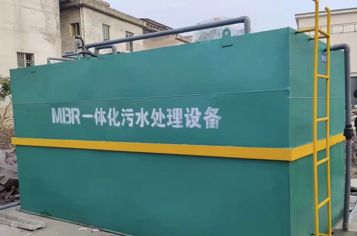 生活污水處理設(shè)備