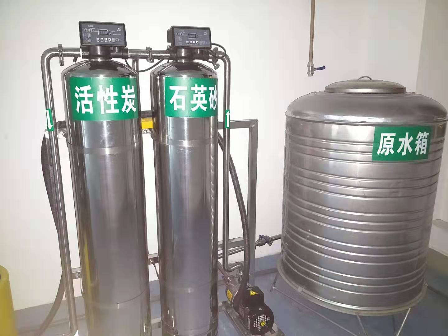 湖南株洲食品廠純水設備.jpg